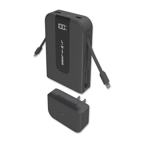 10,000mAh Power Bank with Detachable Base