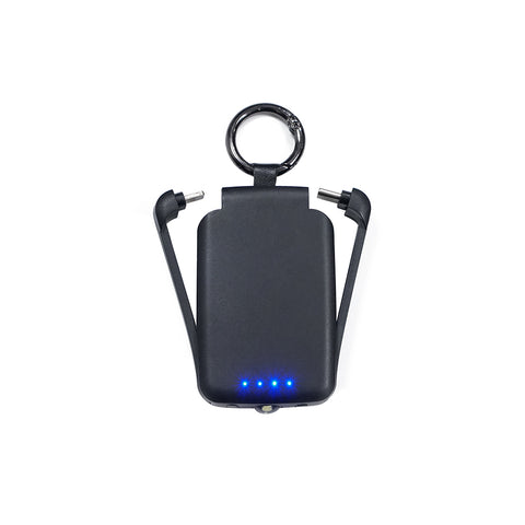 Key Fob Universal Power Bank with Built-In Charging Cables